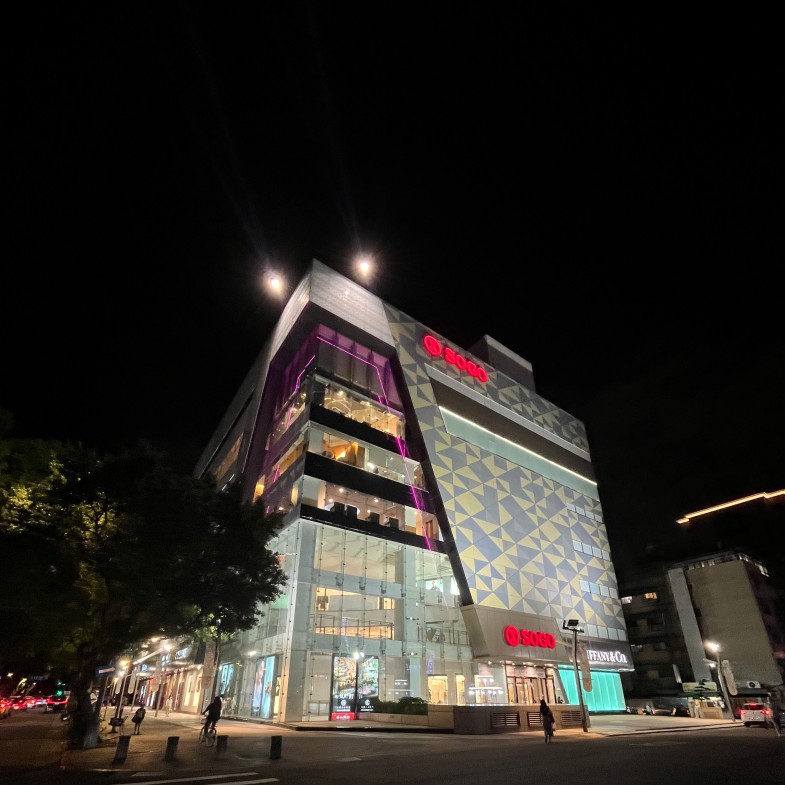 Sogo敦化館改建案暫緩10年！誠品書店可能回歸東區敦南商圈？