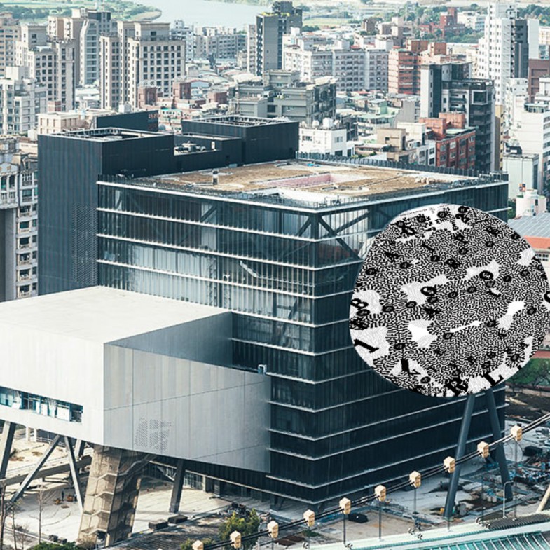 草率季10週年北藝中心登場！650組創作者同台、獨立書展變藝術洞窟