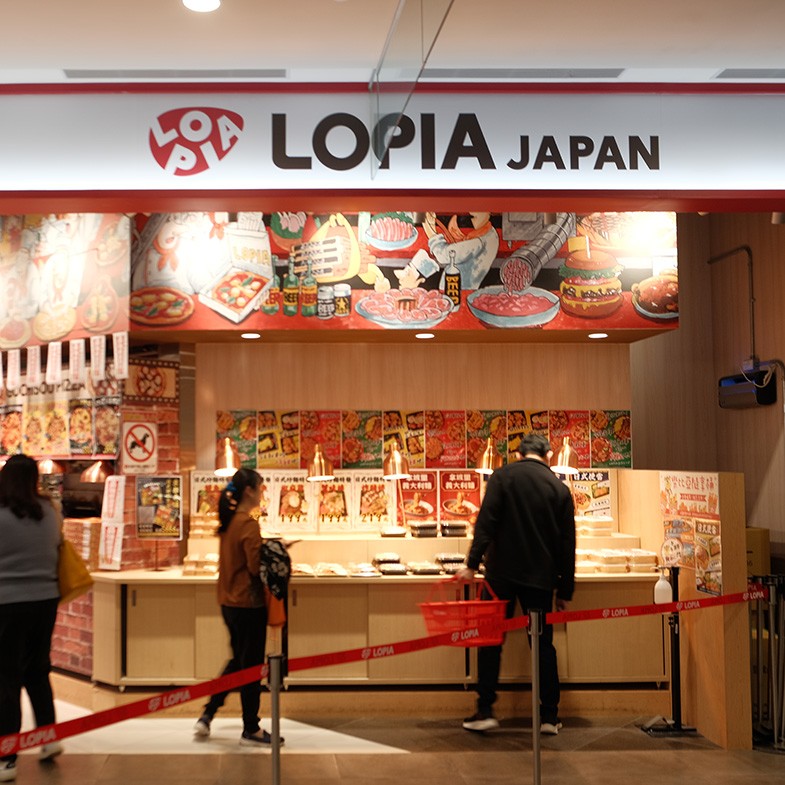 日本超市Lopia成台灣百貨金雞母，單月營收破億！解析7大關鍵：「不把利潤擺第一」｜美食經濟