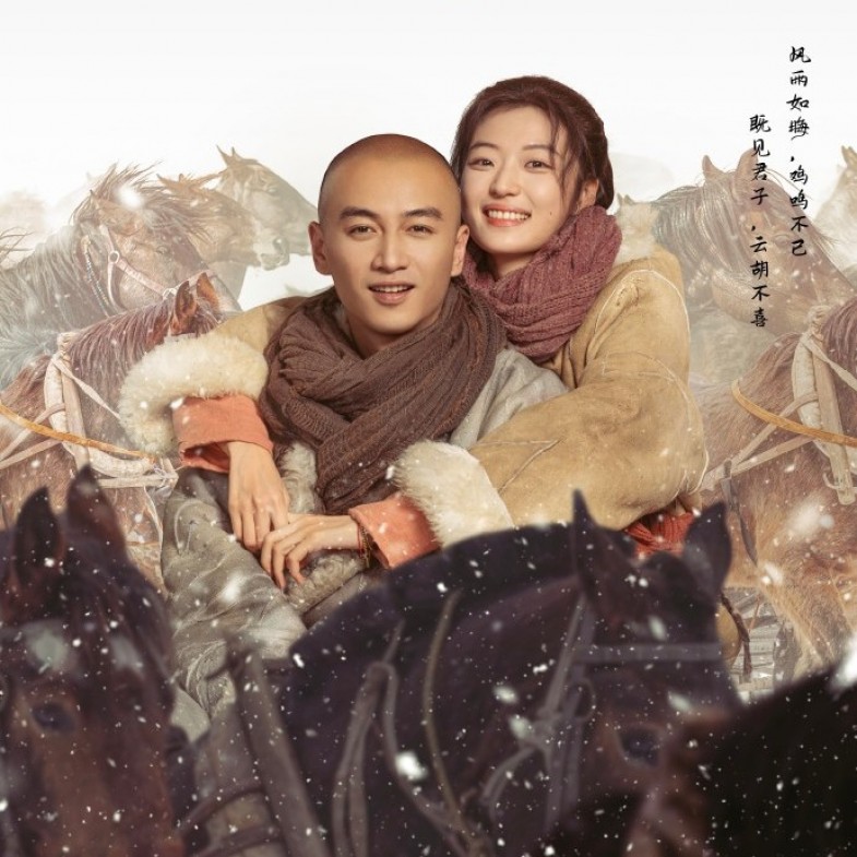 《大生意人》線上看7亮點！陳曉遭流放寧古塔，經商逆襲富可敵國