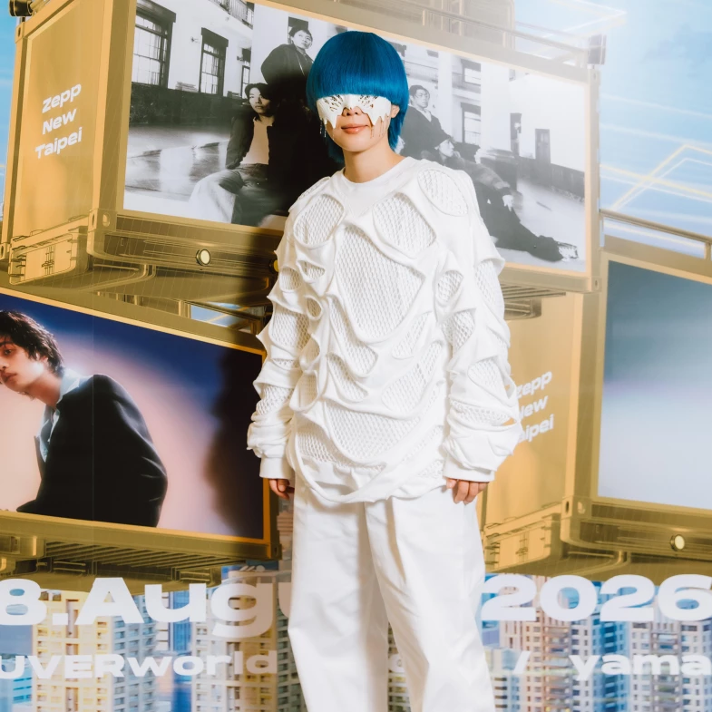 yama登台獻唱CENTRAL音樂節！曾獻唱《吉伊卡哇》合作曲點名最愛「小八」