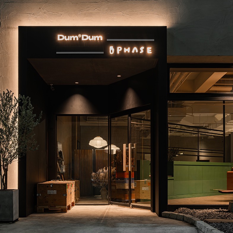 台中新地標DUM DUM ✕ Phase Coffee：不只賣麵包，這咖啡連玉澤演也愛！