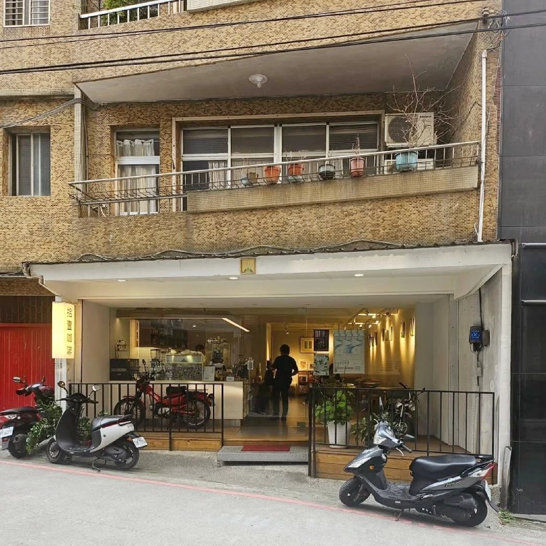 基隆咖啡店推薦「拾壹」：從崁仔頂漁行到開咖啡店，一位漁業老闆重新選擇自己的人生故事｜基隆人帶路