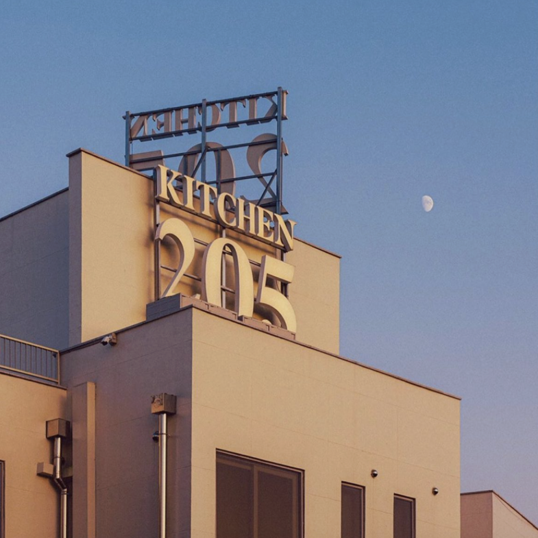 韓國「裸感草莓蛋糕」始祖Kitchen205攜新品再登台，「這款」首爾賣到缺貨！